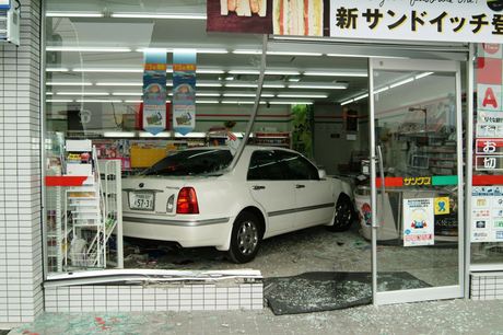 Sudden unintended acceleration ford #4